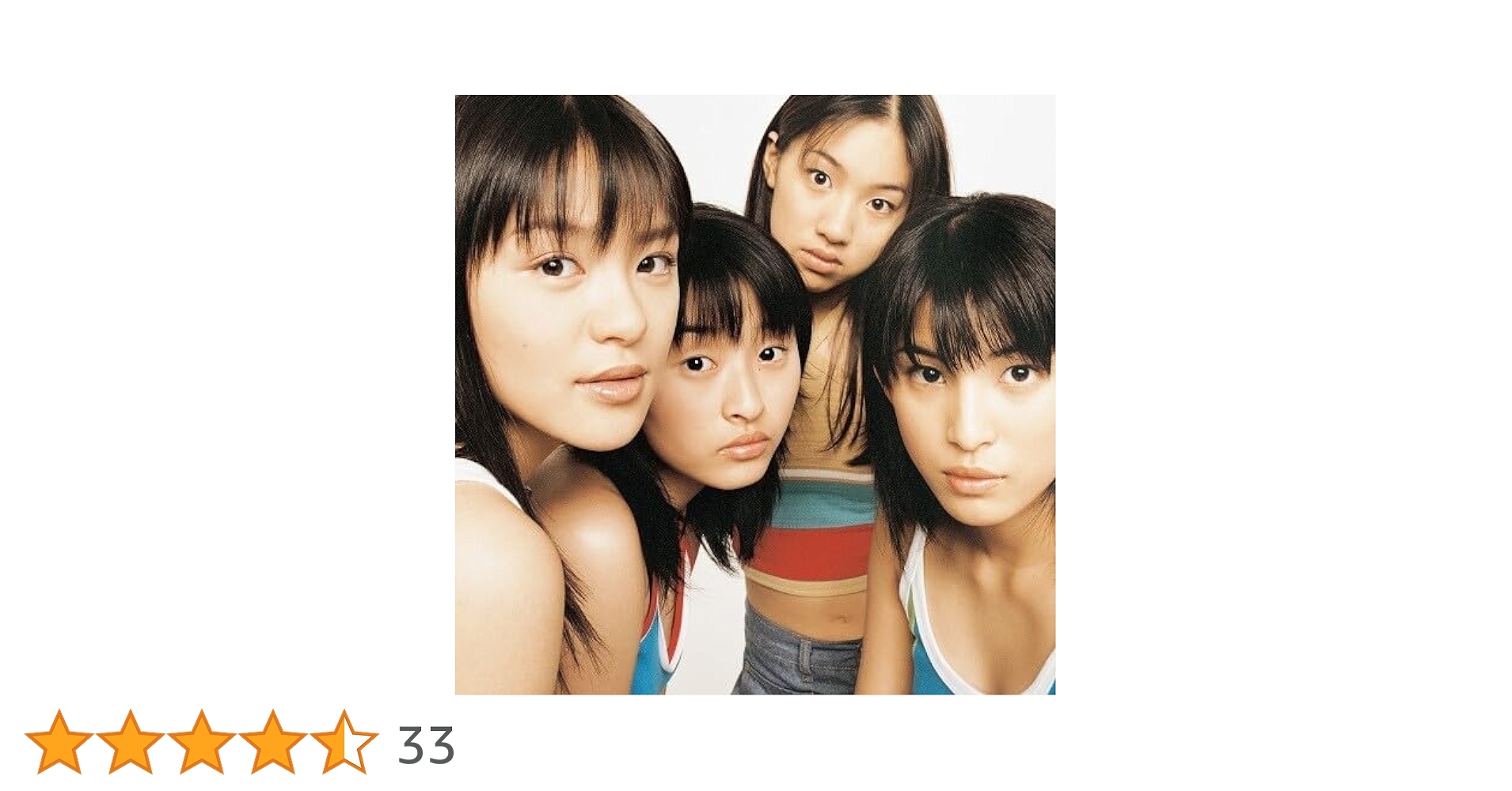 Amazon.co.jp: STARTING OVER [Analog]: ミュージック